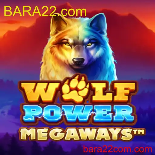 WolfPowerMega: Menguak Keseruan Dunia Game